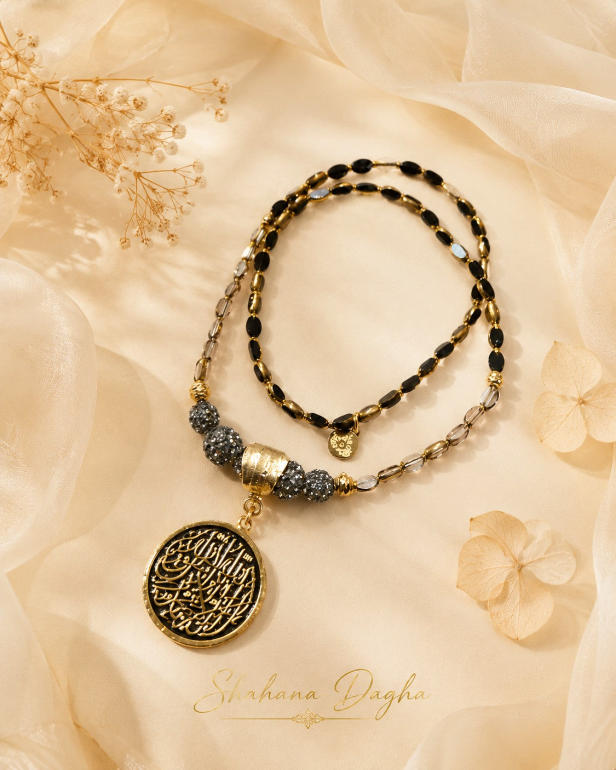 Sacred Kalima Pendant Necklace