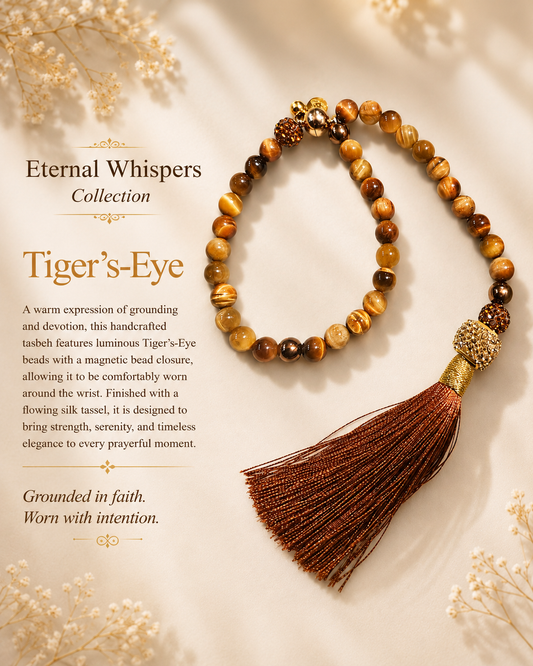 Tiger’s-Eye Tasbeh with Magnetic Closure and Silk Tassel