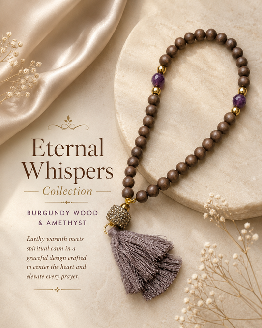 Burgundy Wood and Amethyst Tasbeh with Layered Mauve Tassel